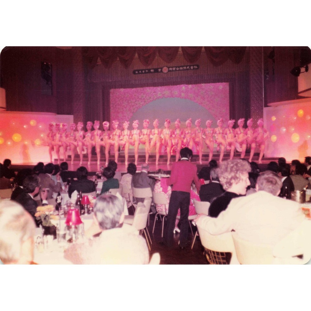 10 Vintage 1978-80 Walkerhill Seoul Korea Dinner Theater Show Photo Lot - Picture 7 of 10